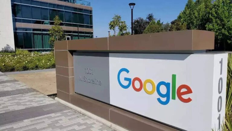 Google Internship 2025