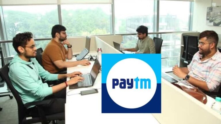 Paytm Internship 2025