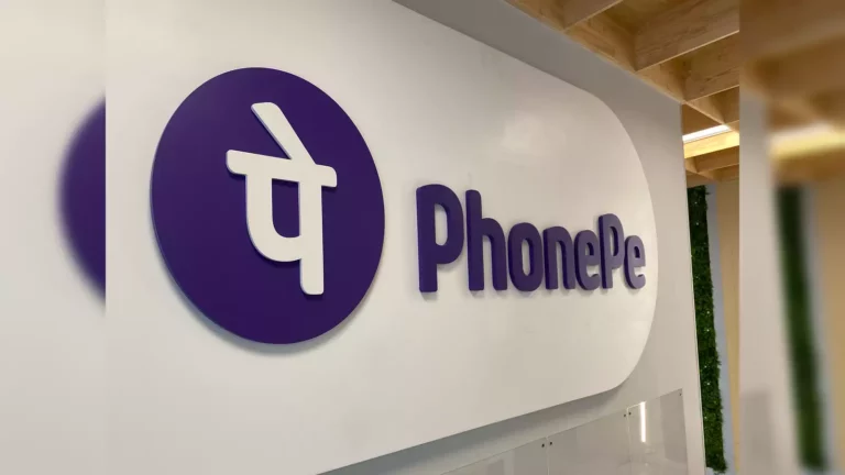PhonePe Hiring 2025