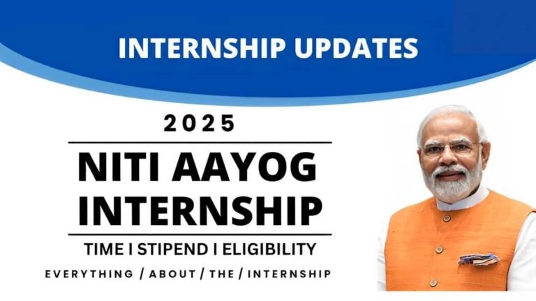 Niti Aayog Internship 2025