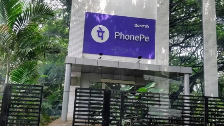 PhonePe Summer Internship 2025