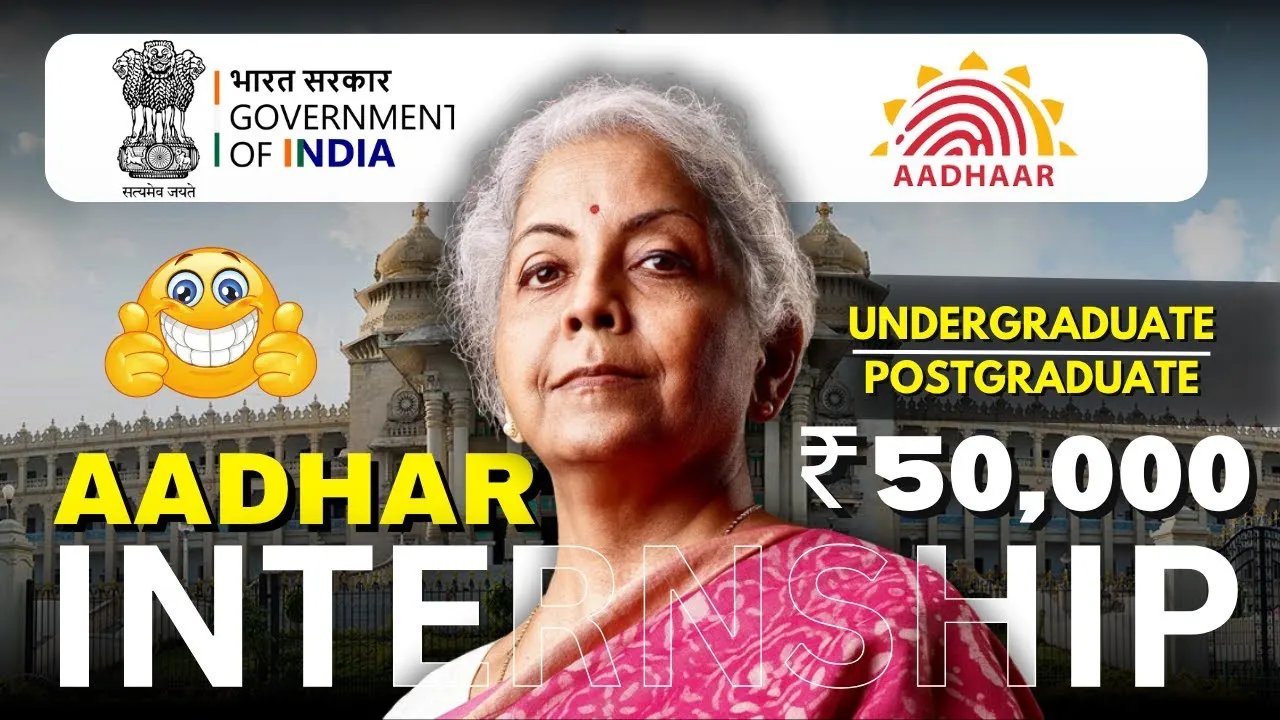 UIDAI Internship Program 2025