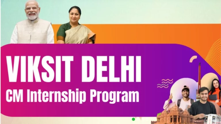 Viksit Delhi CM Internship