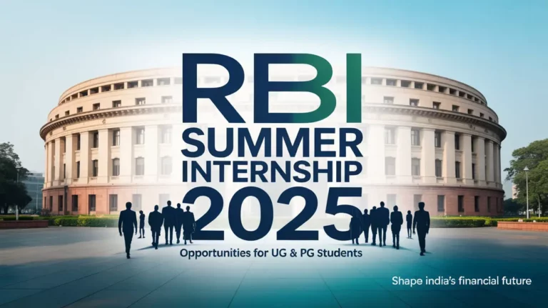RBI Internship 2025
