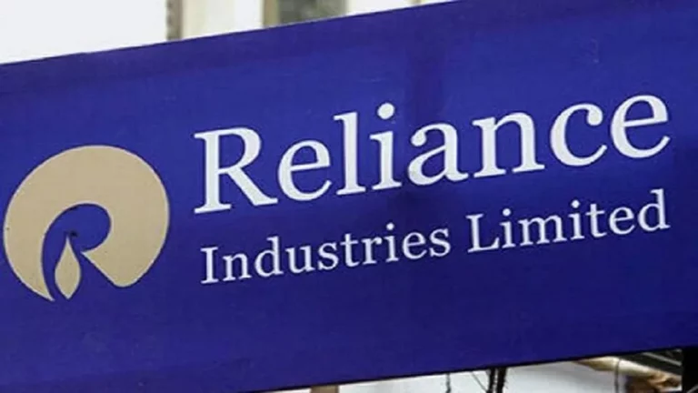 Reliance Industries Internship 2026