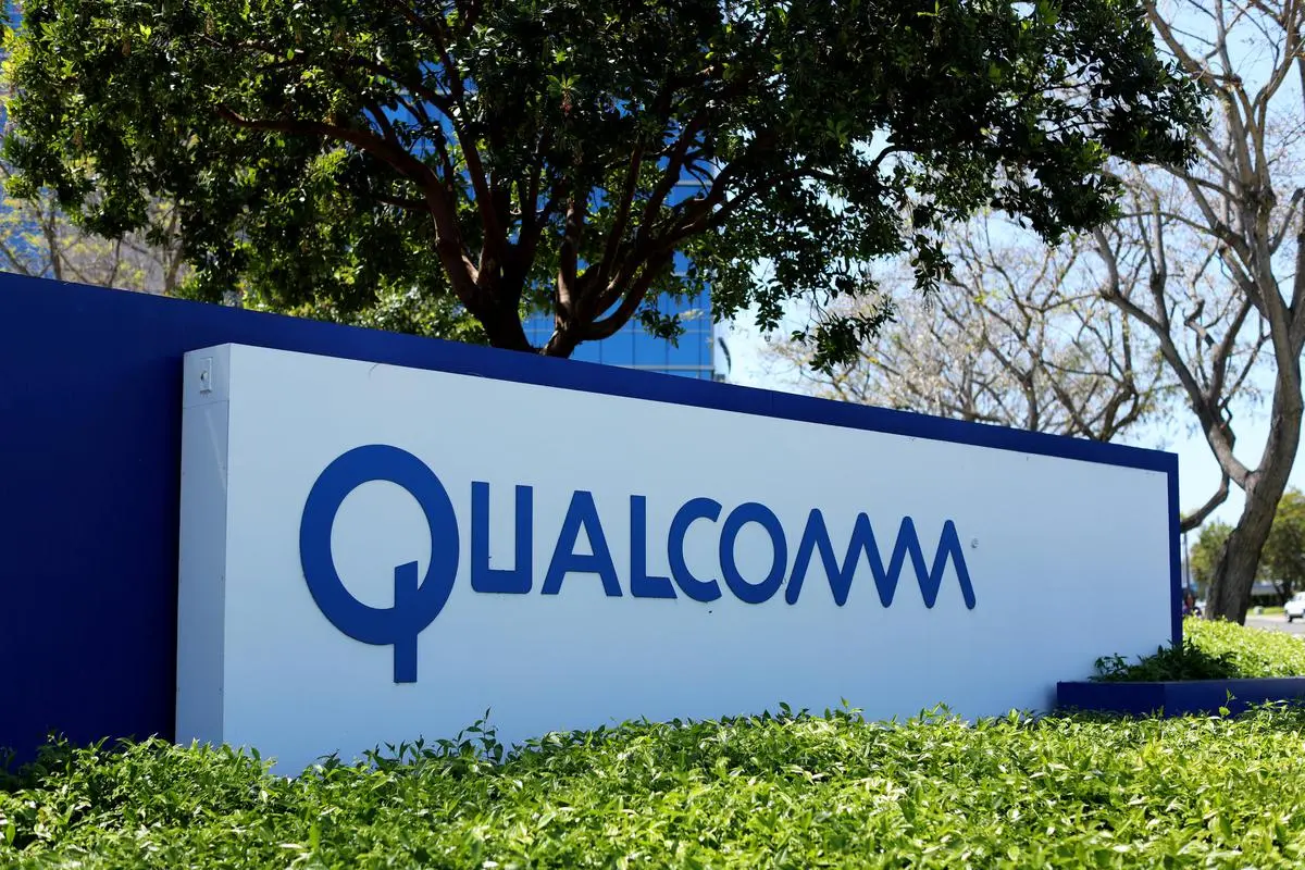 Qualcomm Summer Internship 2026