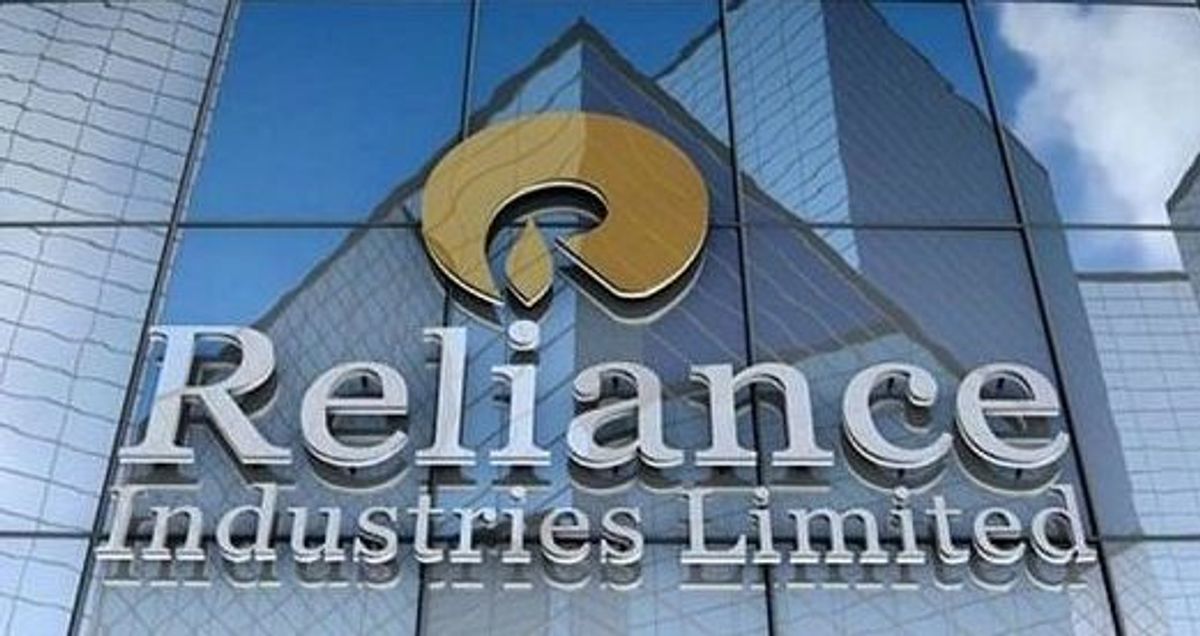 Reliance Industries Hiring 2026